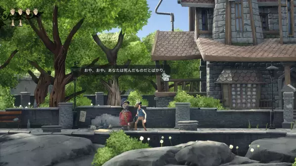 ダークファンタジーアクションアドベンチャー『Venture to the Vile』2024年5月7日に発売決定！ローンチトレーラーも公開！