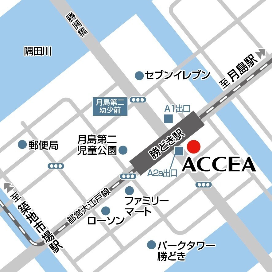 アクセア勝どき店が11月15日(金) にオープン！｜株式会社アクセア