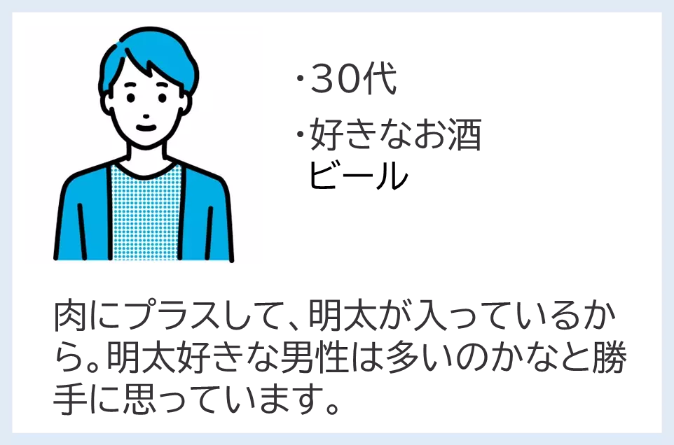 《父の日早割10%OFFスタート！》お父さんに贈りたい、久世福の絶品ギフト５選！【久世福商店・サンクゼール公式オンラインショップ限定】