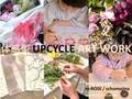 【日本橋髙島屋】ローズギャラリー体感型UPCYCLE ARTWORKイベントご予約募集中！！