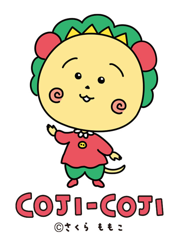 【 LIFESTUDIO Meets COJI-COJI BABY】 COJI-COJI BABYとライフスタジオのコラボレーションが決定！ コジコジの選び取りカードイベントを開催