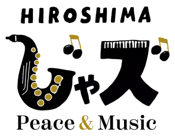 第２弾出演アーティスト決定！「広島じゃズ～Peace & Music～」ひろしまゲートパークで開催！入場無料