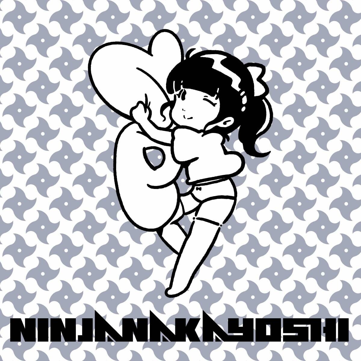 バンもん！5月8日にテイチクから再々メジャーデビュー シングルCD『NINJA NAKAYOSHI / あの子の前ではこんなに優しい顔はしないでいてね♡』リリース決定！