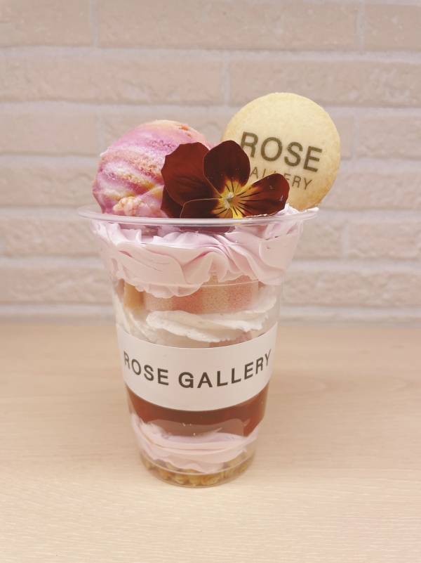 【ROSE GALLERY CAFE 大和富山店】ドルチェのようなパフェDOLPAに新フレーバー『KOI』登場