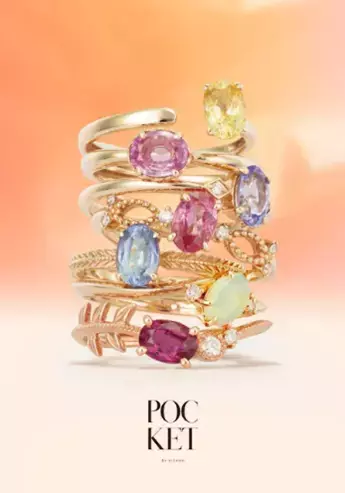 1月27日に秋葉原で開催した「宝石×SDGs」の親子向けイベント 『ポケシュン祭り2024春～楽しく宝石とSDGsを学ぼう～』 来場者数150名超えと大盛況で終了