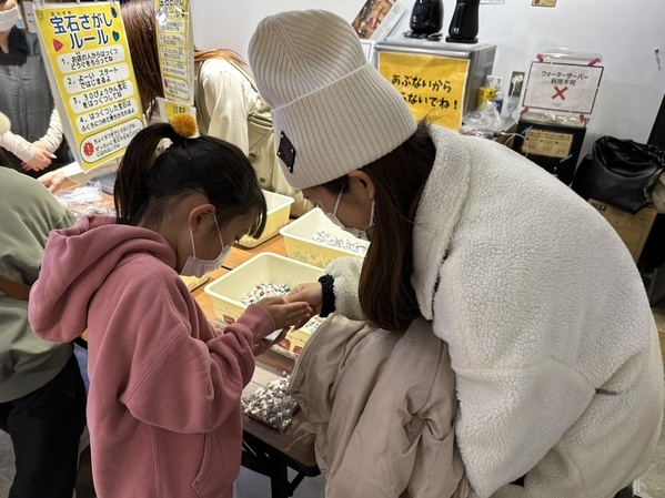 1月27日に秋葉原で開催した「宝石×SDGs」の親子向けイベント 『ポケシュン祭り2024春～楽しく宝石とSDGsを学ぼう～』 来場者数150名超えと大盛況で終了