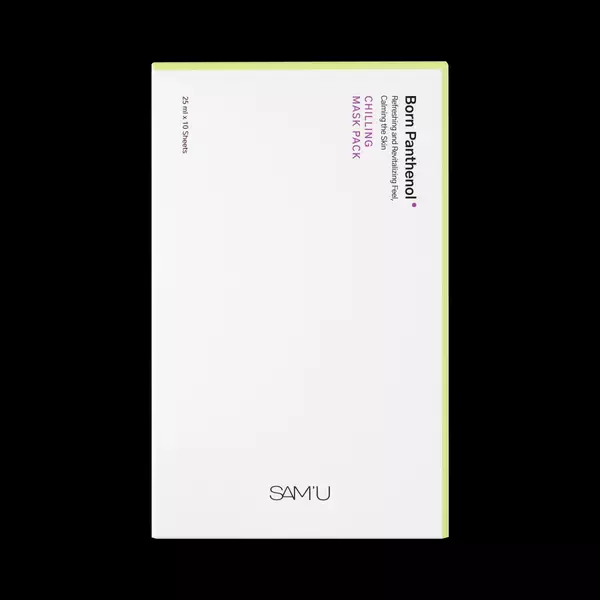 韓国スキンケアブランド「SAM’U(サミュ)」より新商品発売！一日中続く水光肌「センシティブピュア&ピュアクッション」と鎮静に効果的なスキンケア「ボーンパンテノール」ライン4種が誕生！Qoo10ビッグセールにも参加！