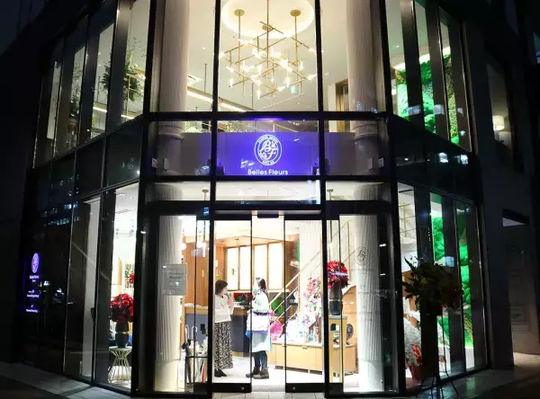 ＋2024 SPRING＋　シーズン限定コレクション　"Beyond"を発売しました！