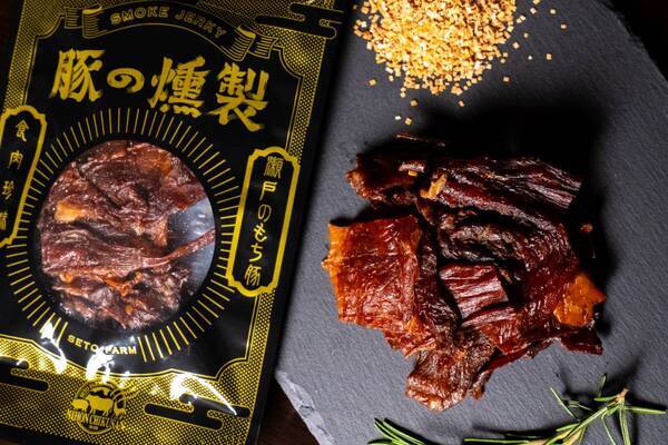 【広島県福山市】第10回福山ブランド認定品・登録活動　決定！