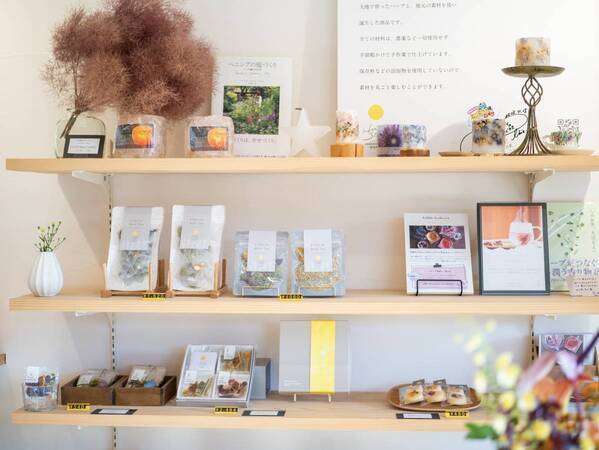 【広島県福山市】第10回福山ブランド認定品・登録活動　決定！