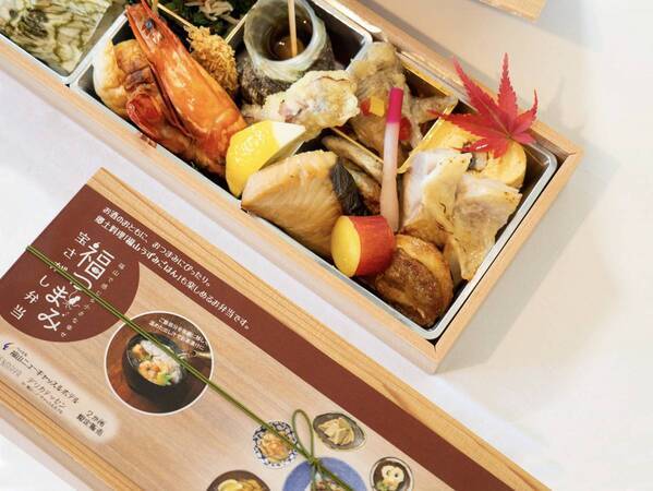 【広島県福山市】第10回福山ブランド認定品・登録活動　決定！