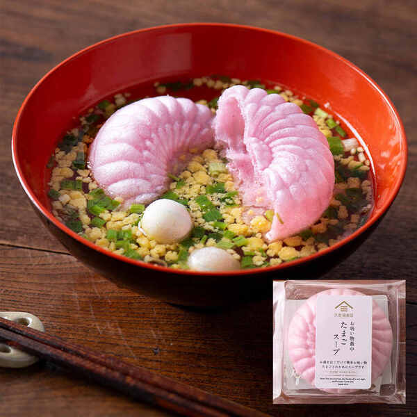 ＼2025年干支バウム 巳（へび）も登場／ お年賀におすすめギフト3選をご紹介【久世福商店店舗】