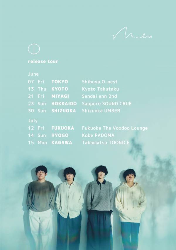 mol-74、ニューアルバム「Φ」からリードトラック「BACKLIT」Music Videoを公開！