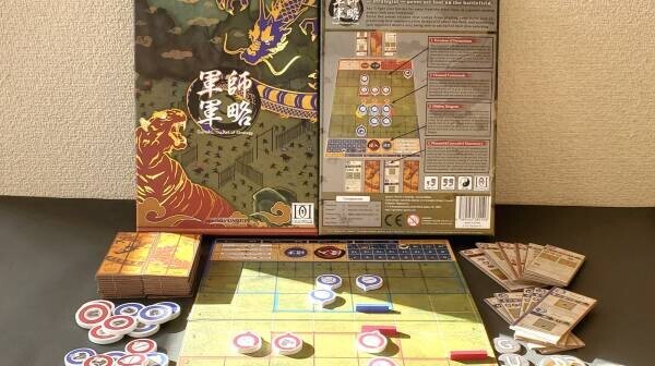 将棋のような2人用戦略ボードゲーム「軍師軍略」が売れ行き好調。Amazonで月間約100件の販売数