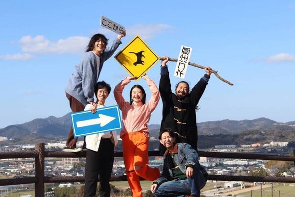 演劇VS全カルチャー！？演劇の在り方と向き合う　無限のネコ定理『演劇を考察してみよう！』4月に上演　アフタートークのゲストも一部決定