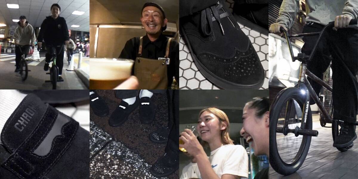 BMX発のパフォーマンス＆ドレッシーシューズ「A27 LOAFER」「A27 WINGTIP」9月13日発売