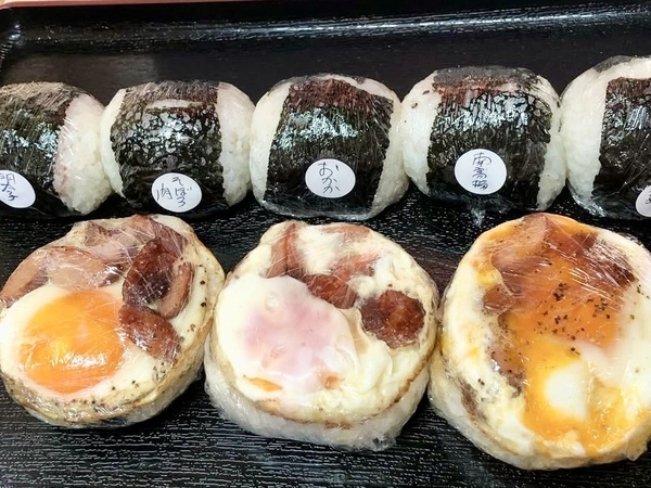 横浜・戸塚【鮨職人が握るおにぎり】 「戸塚おにぎり研究所」がオープン