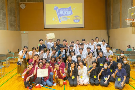 No.1高校生クリエイターを決めるリアル脱出ゲーム制作選手権 「リアル脱出ゲーム甲子園」第3回大会予選通過の8団体が決定！