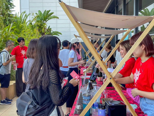 【本日予約開始】クラフトサケの祭典"猩猩宴2024inYOKOHAMA"10月5日(土)・6日(日)【ニュウマン横浜】