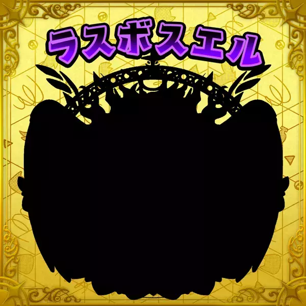 スクウェア・エニックス「資産性ミリオンアーサー」×リアル謎解きゲーム。新宿にて3/16(土)/17(日)の2日間限定で開催