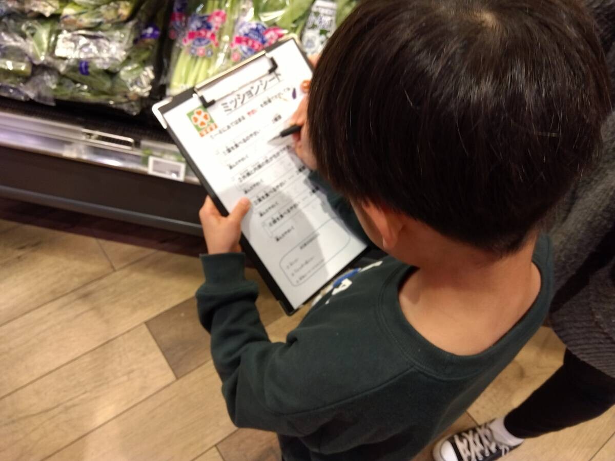 ライフ×亀田製菓「親子で食育＆お米のチカラについて学ぼう教室」を開催