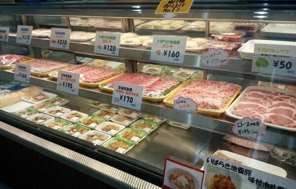【茨城県鉾田市】2月9日は肉の日！銘柄豚のハンバーグとロース味噌漬けの『肉の日セット』を10名様にプレゼント！【応募締切：2/22(木)】