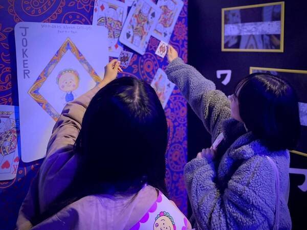 COJI-COJI THE NONSENSE WORLD 満員御礼！ 好評につきチケットを追加販売決定 コジコジと一緒に写真が撮れるグリーティング撮影会の詳細も発表