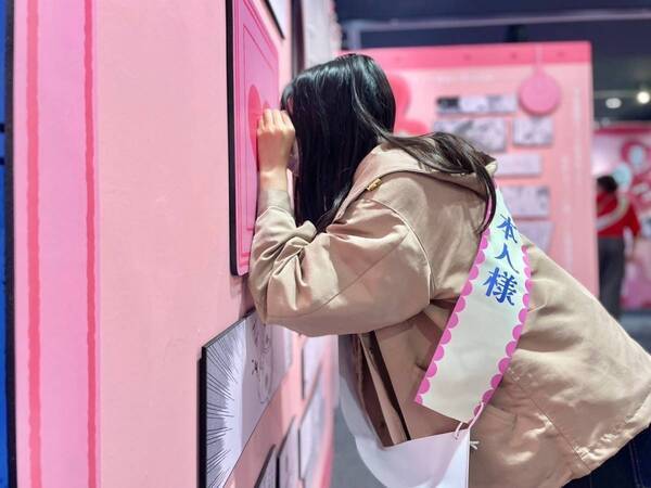 COJI-COJI THE NONSENSE WORLD 満員御礼！ 好評につきチケットを追加販売決定 コジコジと一緒に写真が撮れるグリーティング撮影会の詳細も発表