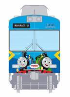 「京阪電車きかんしゃトーマスとなかまたち2024-25」みなさまの投票で決定した、600形きかんしゃトーマス号がデビュー！