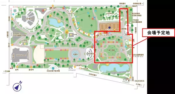 ガーデンコンテスト作品募集！「第22回日比谷公園ガーデニングショー2024」【８月２日（金）締切】