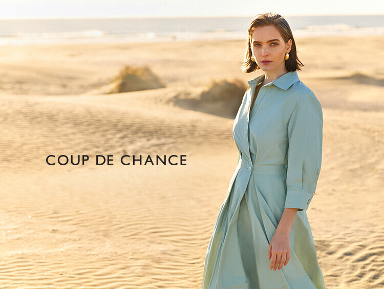 COUP DE CHANCE(クードシャンス) 2024 SPRING &amp; SUMMER COLLECTION  ヴィジュアルLOOK BOOK第二弾を公開