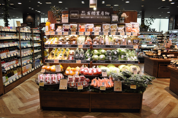 4/24（水）にビオラルみのおキューズモール店がeo光チャンネル「ナジャ・グランディーバのチマタのハテナ」で紹介されました！Youtubeでアーカイブ配信中！