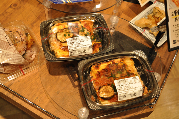 4/24（水）にビオラルみのおキューズモール店がeo光チャンネル「ナジャ・グランディーバのチマタのハテナ」で紹介されました！Youtubeでアーカイブ配信中！