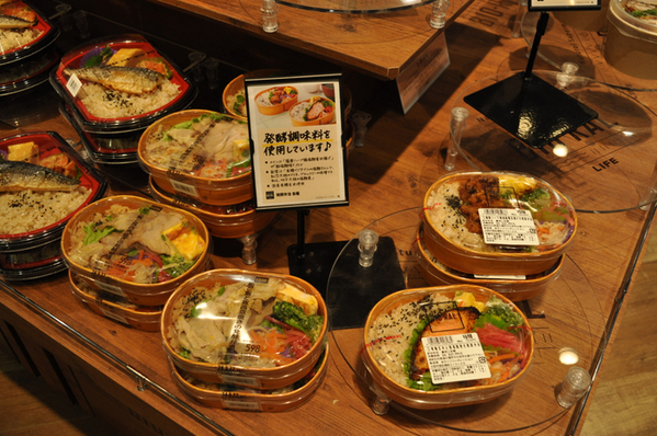 4/24（水）にビオラルみのおキューズモール店がeo光チャンネル「ナジャ・グランディーバのチマタのハテナ」で紹介されました！Youtubeでアーカイブ配信中！