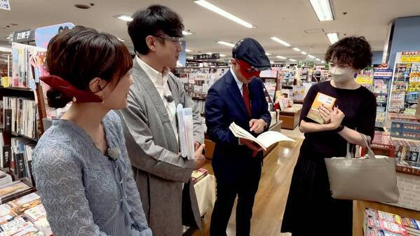 人気占い師が広島の皆さんを占ってきました！「ゲッターズ飯田の開運旅2025in広島」 12月21日（土）放送　広島ホームテレビ