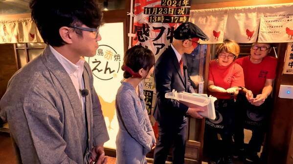 人気占い師が広島の皆さんを占ってきました！「ゲッターズ飯田の開運旅2025in広島」 12月21日（土）放送　広島ホームテレビ