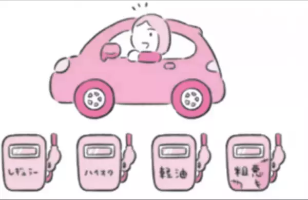 【精神科医・樺沢紫苑氏推薦！】堀もとこ 著『悪口を言われても気にしない人の考え方』2024年1月23日刊行