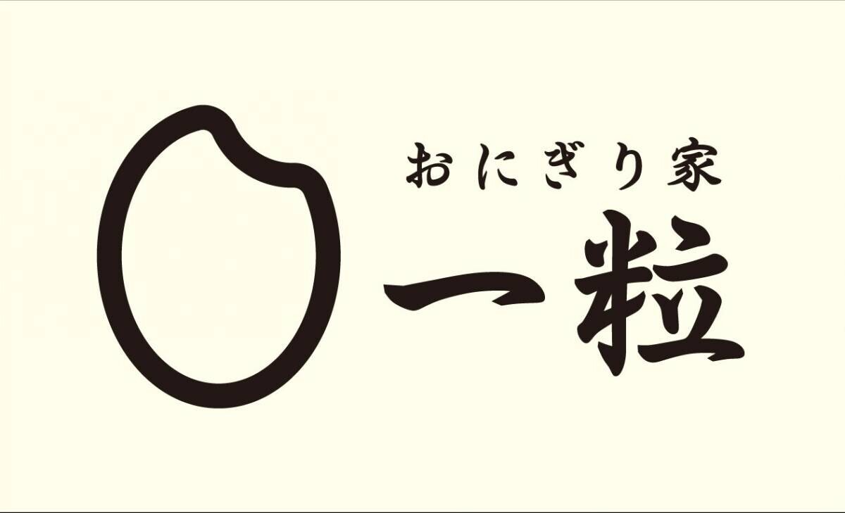 京阪モール本館２階片町口エリアがリニューアルいたします！