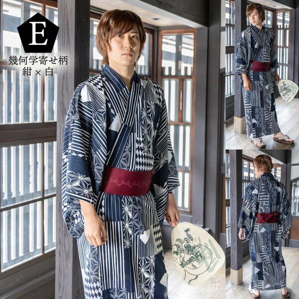 【浴衣2024】オリジナル男性浴衣新作発表。吸水速乾の高機能ポリエステル素材。京都発の和装ブランド【KIMONOMACHI】