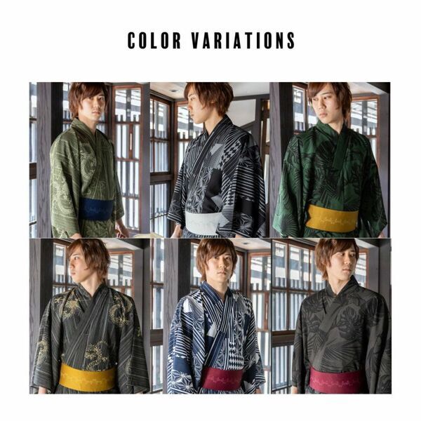 【浴衣2024】オリジナル男性浴衣新作発表。吸水速乾の高機能ポリエステル素材。京都発の和装ブランド【KIMONOMACHI】