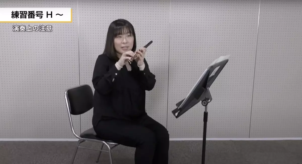 毎年大好評のOsaka Shion Wind Orchestra「全日本吹奏楽コンクール課題曲解説DVD」今年も販売が決定！