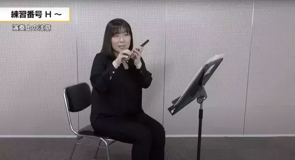 毎年大好評のOsaka Shion Wind Orchestra「全日本吹奏楽コンクール課題曲解説DVD」今年も販売が決定！