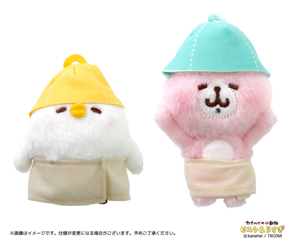 6月22日(土)発売！「再入浴！カナヘイの小動物　ピスケとうさぎの湯」キデイランド大阪梅田店内「カナヘイのおみせ」と 他2店舗