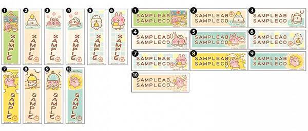 6月22日(土)発売！「再入浴！カナヘイの小動物　ピスケとうさぎの湯」キデイランド大阪梅田店内「カナヘイのおみせ」と 他2店舗