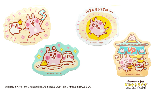 6月22日(土)発売！「再入浴！カナヘイの小動物　ピスケとうさぎの湯」キデイランド大阪梅田店内「カナヘイのおみせ」と 他2店舗