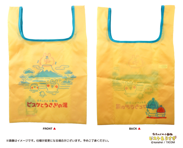 6月22日(土)発売！「再入浴！カナヘイの小動物　ピスケとうさぎの湯」キデイランド大阪梅田店内「カナヘイのおみせ」と 他2店舗