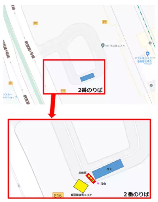 「名古屋観光特使ぴよりん」のラッピングバスが期間限定で運行！