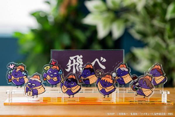 【『劇場版ハイキュー!! ゴミ捨て場の決戦』公開記念！】 リアル脱出ゲーム×ハイキュー!!『大王様の試練からの脱出』が 30％OFFで遊べる特別セール開催決定！