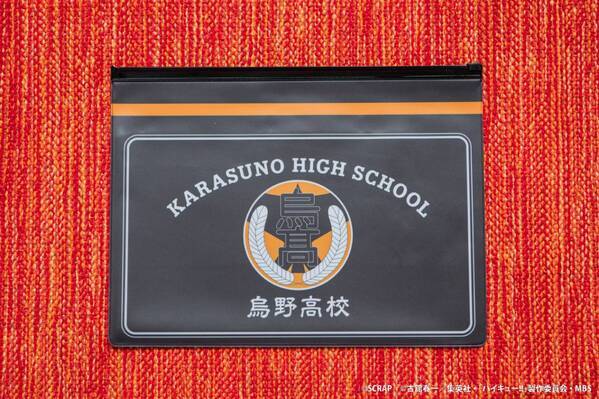 【『劇場版ハイキュー!! ゴミ捨て場の決戦』公開記念！】 リアル脱出ゲーム×ハイキュー!!『大王様の試練からの脱出』が 30％OFFで遊べる特別セール開催決定！