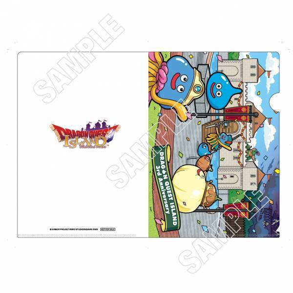 ニジゲンノモリ「ドラゴンクエスト アイランド」3周年記念イベント 「ドラゴンクエスト アイランド 3周年記念大感謝祭」